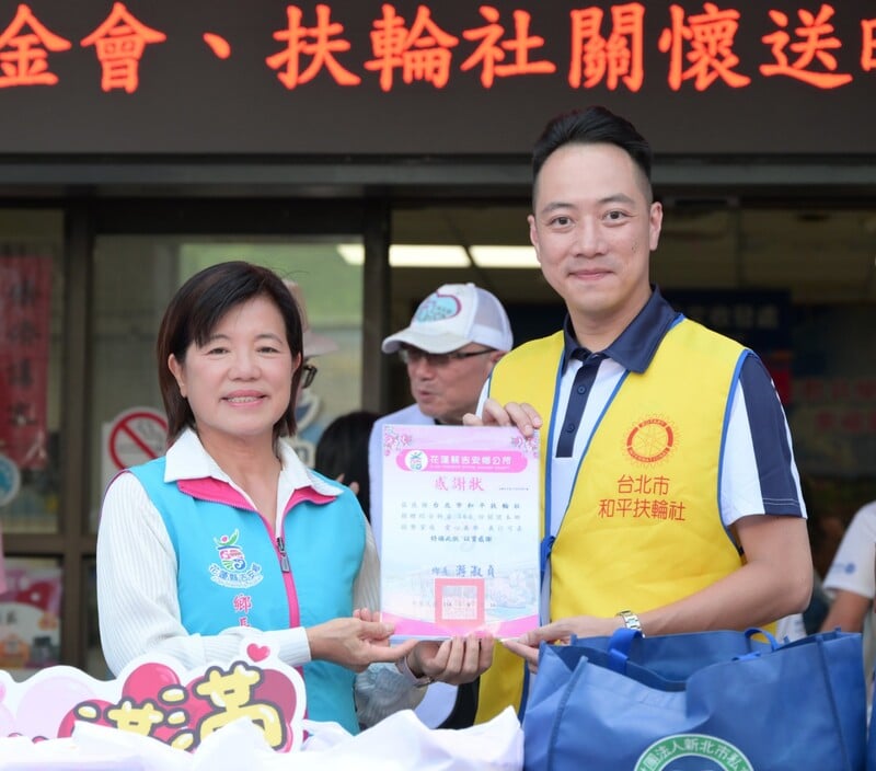 LINE_ALBUM_114.08.18_吉安鄉公所攜手全台愛心團體　_游淑貞完善社福網絡守護鄉親_250819_5_2fb2e.jpg